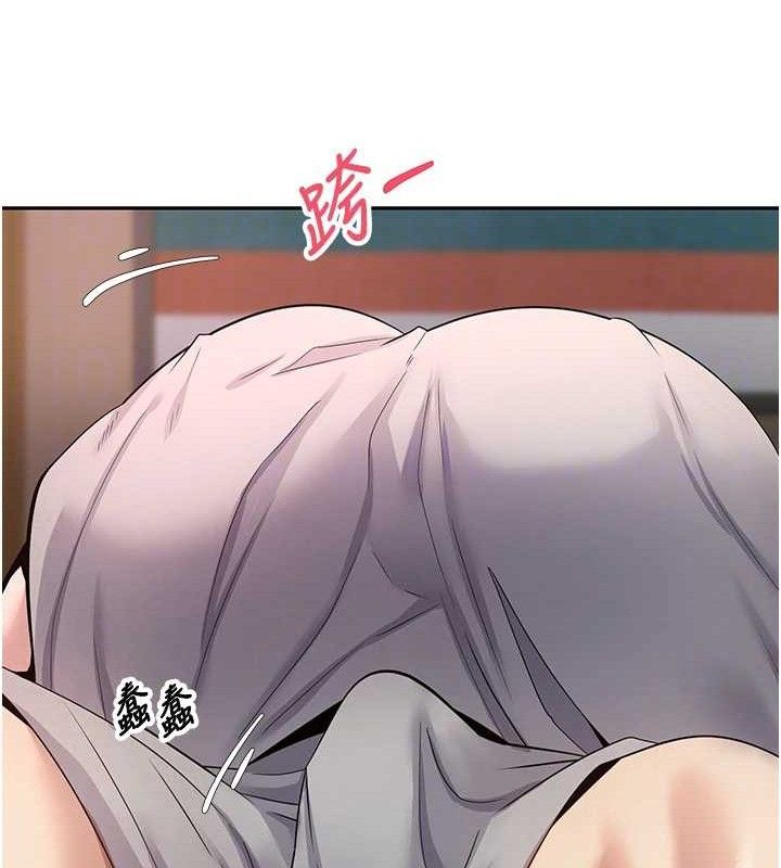 《幣轉人生》漫画 第31話-飢渴尤物的毒龍鑽♥
