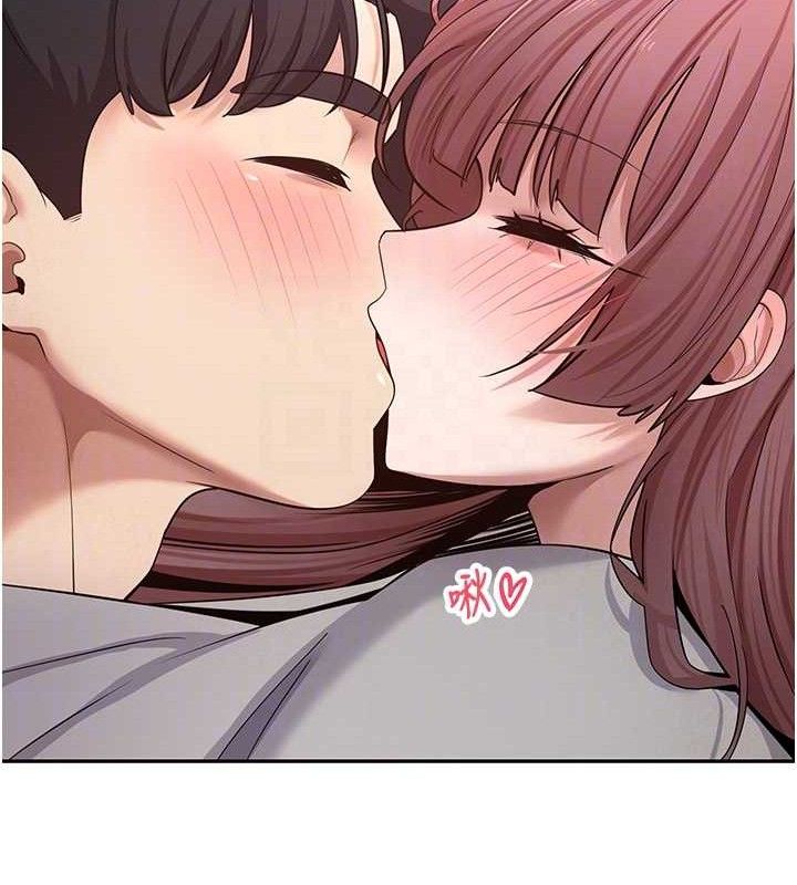 《幣轉人生》漫画 第31話-飢渴尤物的毒龍鑽♥