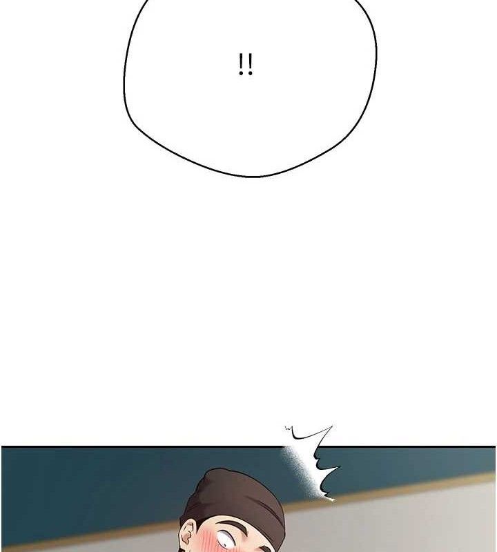《幣轉人生》漫画 第34話-主人…請原諒我…