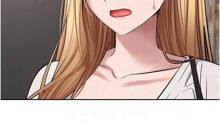 《幣轉人生》漫画 第34話-主人…請原諒我…
