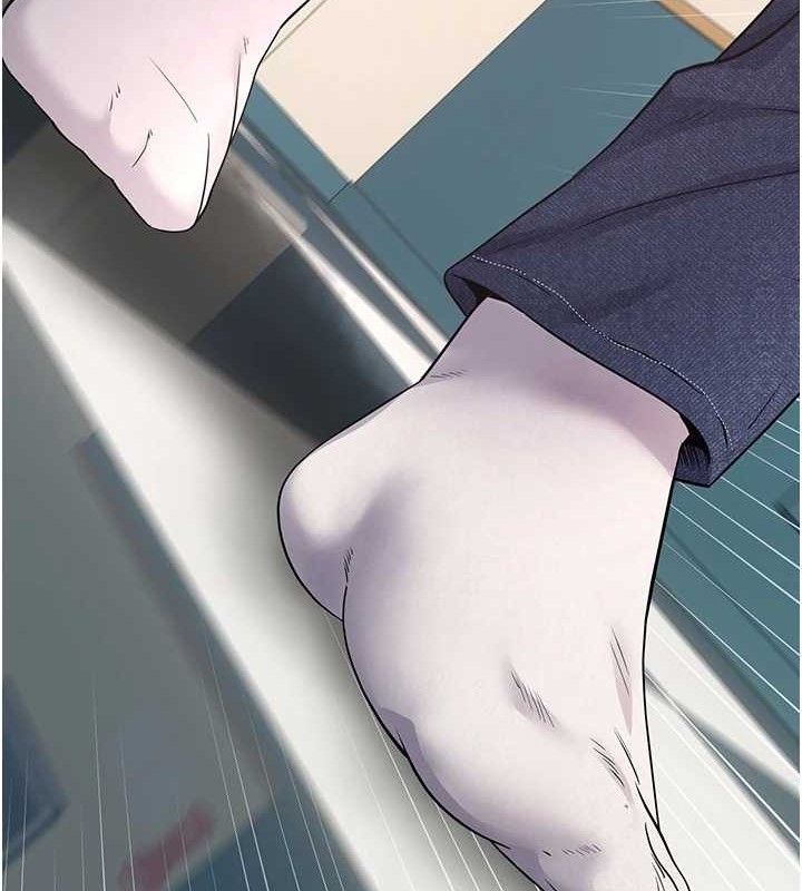 《幣轉人生》漫画 第34話-主人…請原諒我…