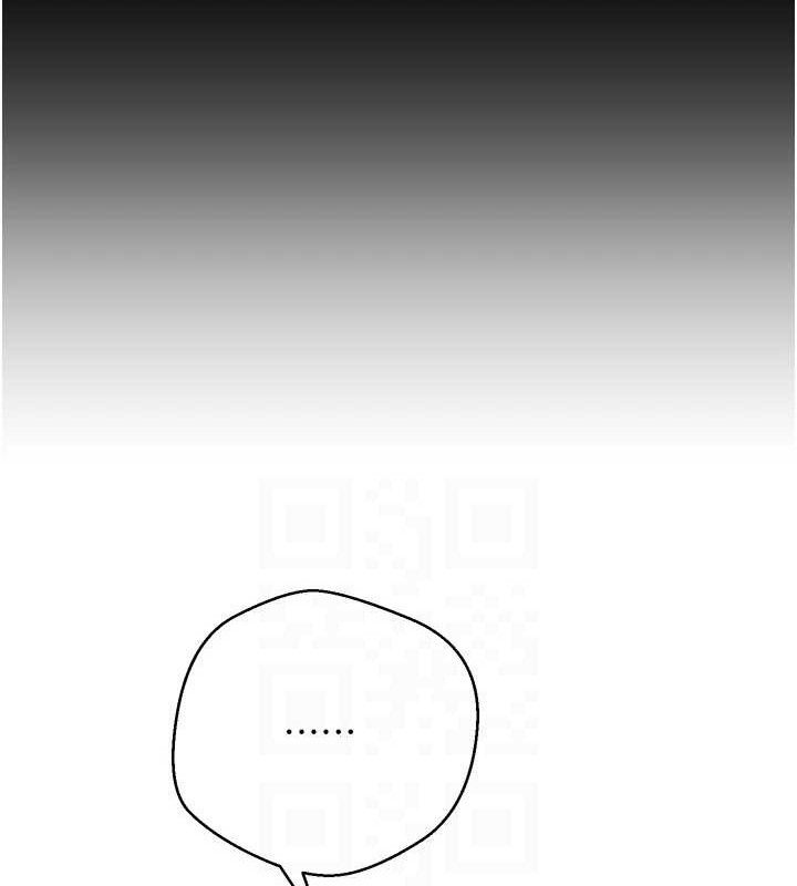《幣轉人生》漫画 第35話-明明就很舒服還裝