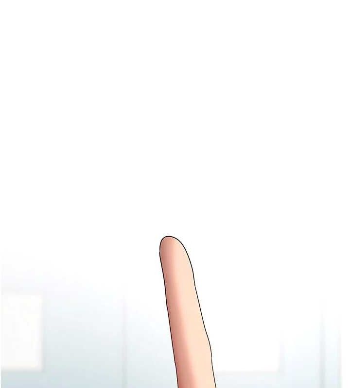 《幣轉人生》漫画 第35話-明明就很舒服還裝