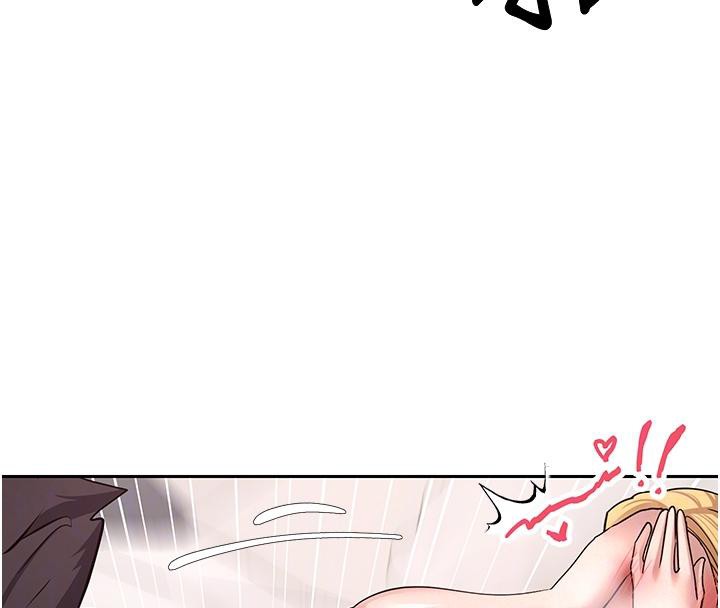 《幣轉人生》漫画 第36話-給性奴的「緊急任務」
