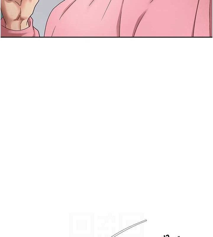 《幣轉人生》漫画 第37話-徹底淪陷的鄭心媮
