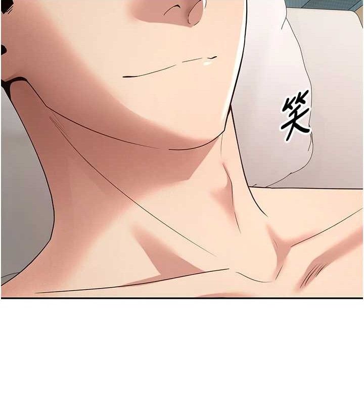 《幣轉人生》漫画 第37話-徹底淪陷的鄭心媮