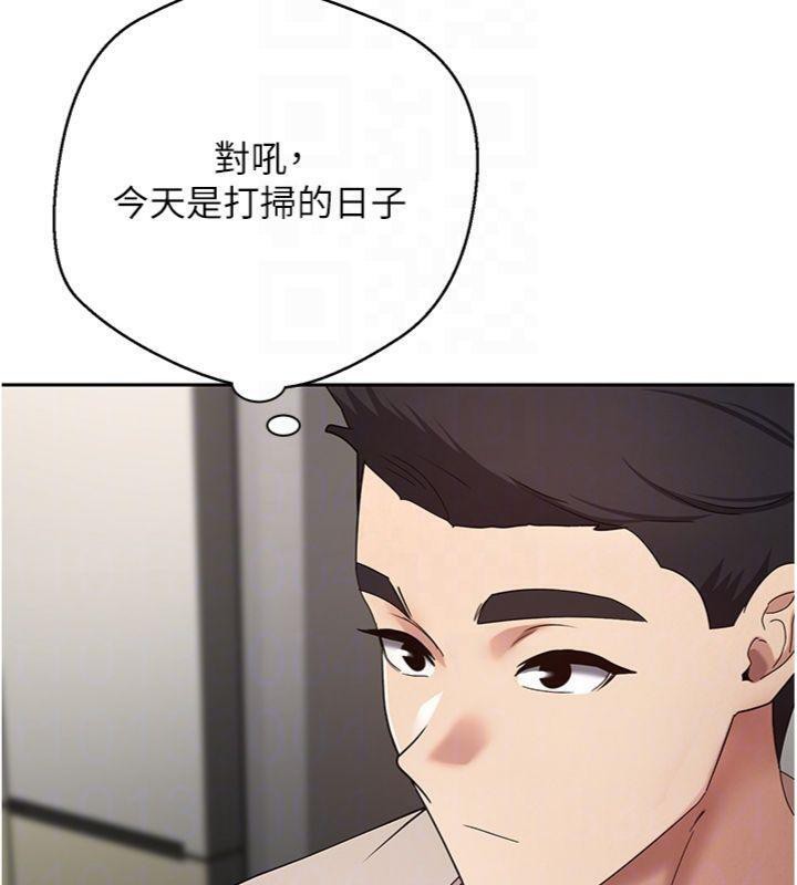 《幣轉人生》漫画 第38話-慾火焚身的清槍服務