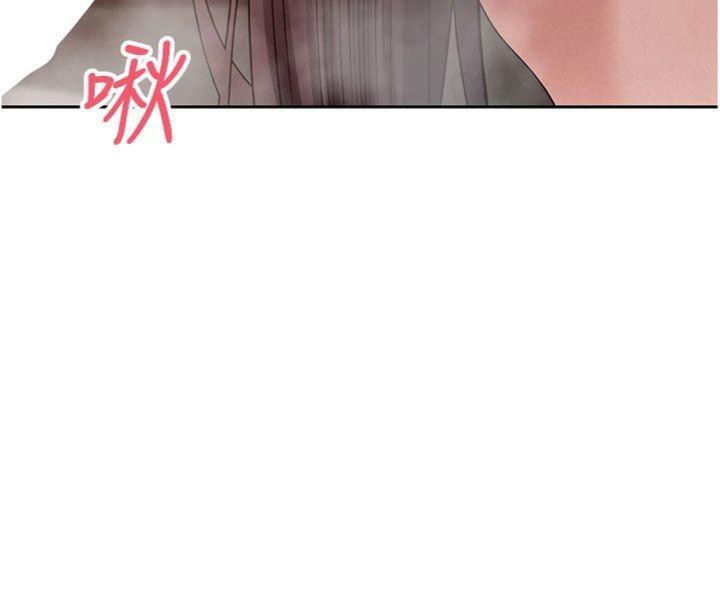 《幣轉人生》漫画 第38話-慾火焚身的清槍服務