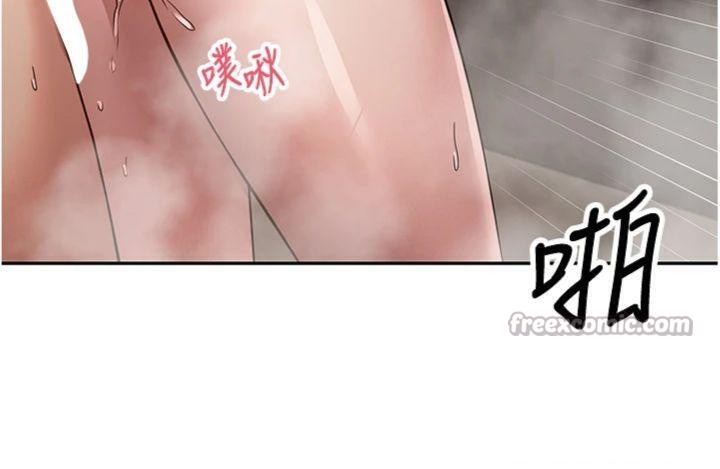 《幣轉人生》漫画 第38話-慾火焚身的清槍服務