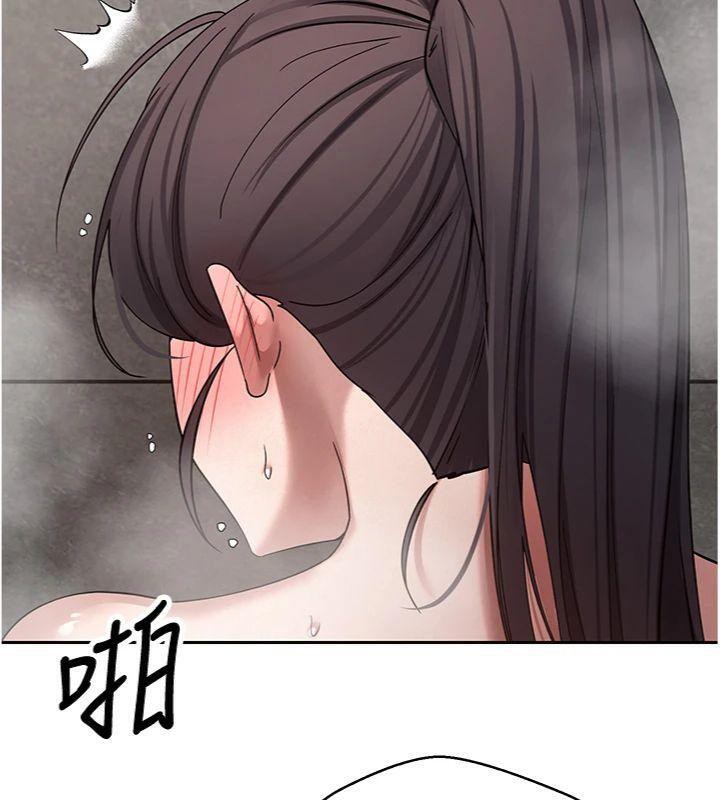 《幣轉人生》漫画 第38話-慾火焚身的清槍服務