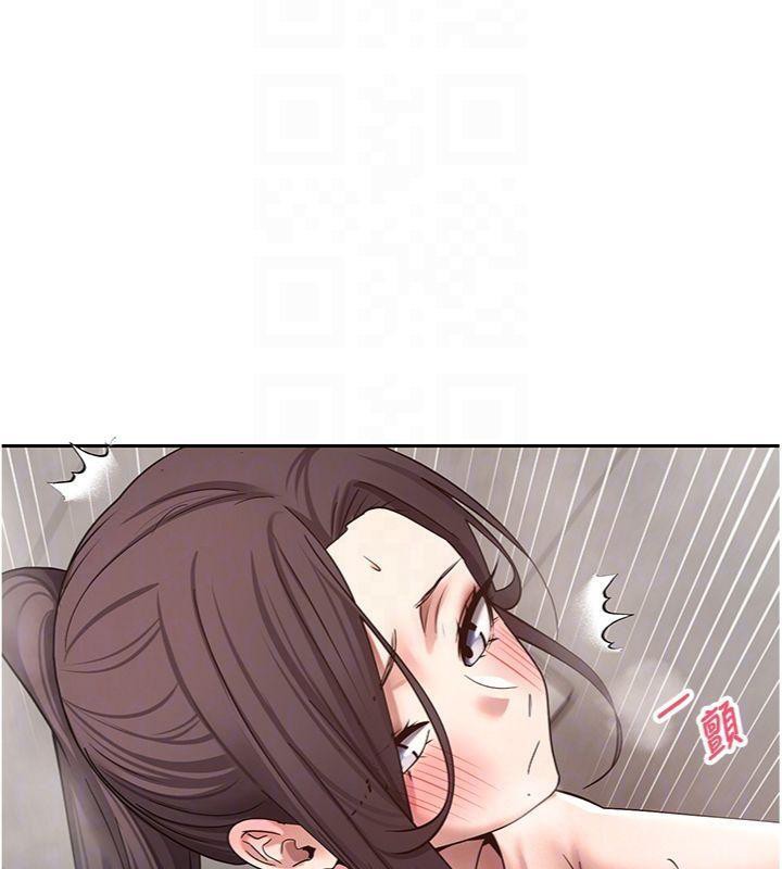 《幣轉人生》漫画 第38話-慾火焚身的清槍服務
