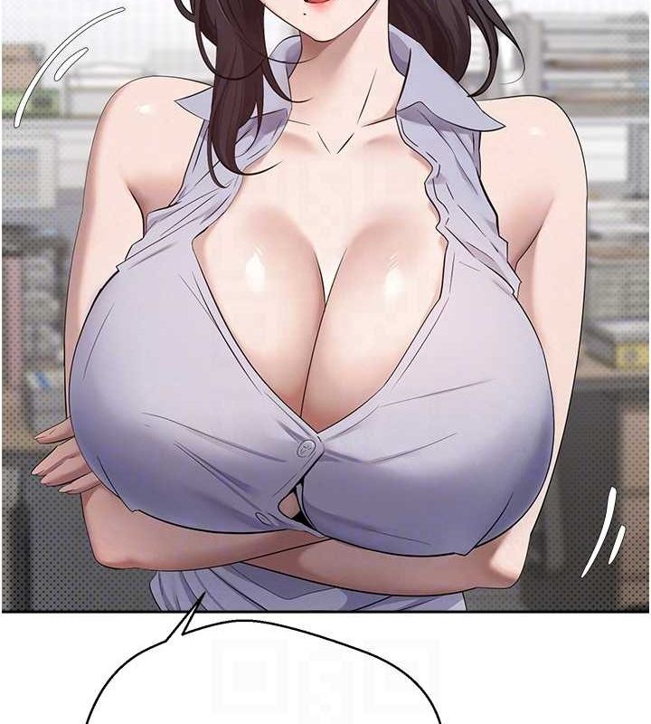 《幣轉人生》漫画 第4話-緊吸肉棒的處女小穴