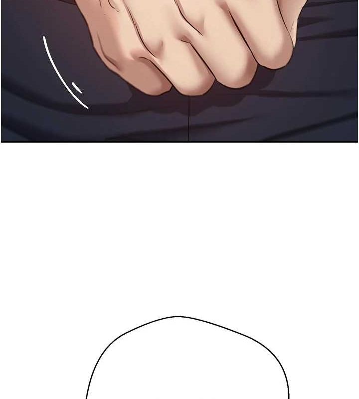 《幣轉人生》漫画 第4話-緊吸肉棒的處女小穴