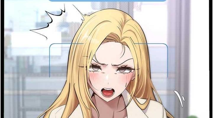 《幣轉人生》漫画 第4話-緊吸肉棒的處女小穴