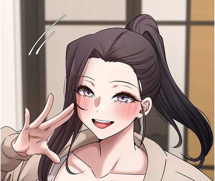 《幣轉人生》漫画 第41話-姐姐的誘惑♥