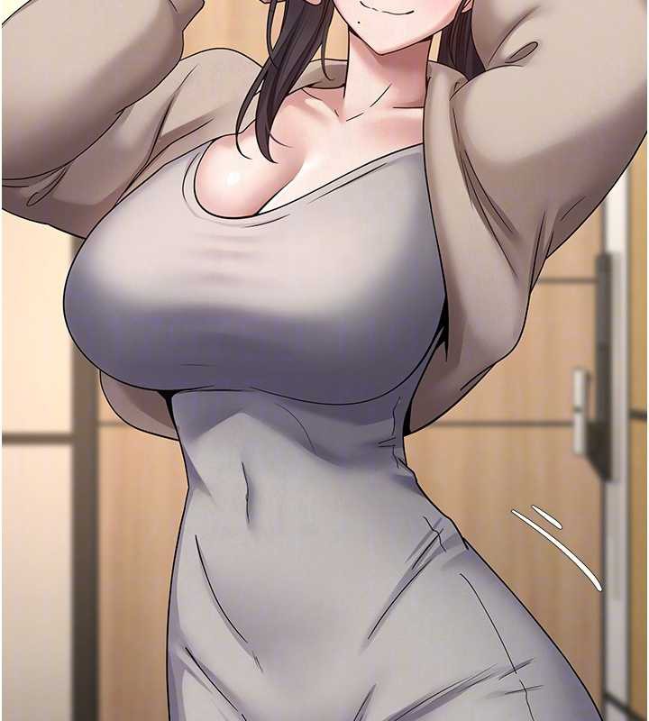 《幣轉人生》漫画 第41話-姐姐的誘惑♥