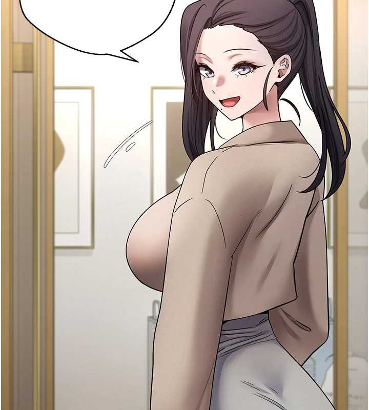 《幣轉人生》漫画 第41話-姐姐的誘惑♥