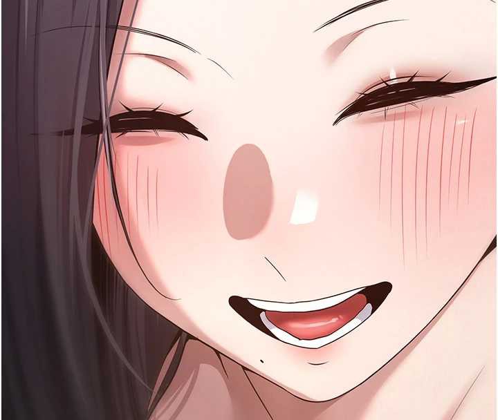 《幣轉人生》漫画 第41話-姐姐的誘惑♥