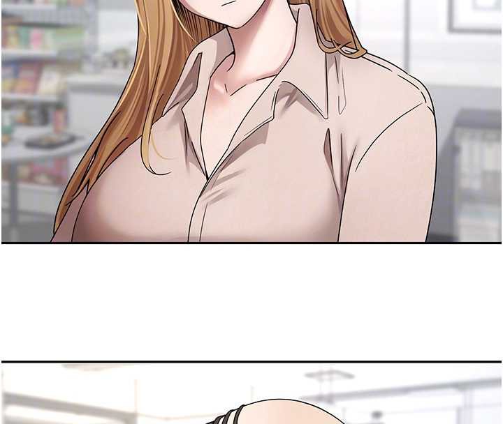 《幣轉人生》漫画 第41話-姐姐的誘惑♥