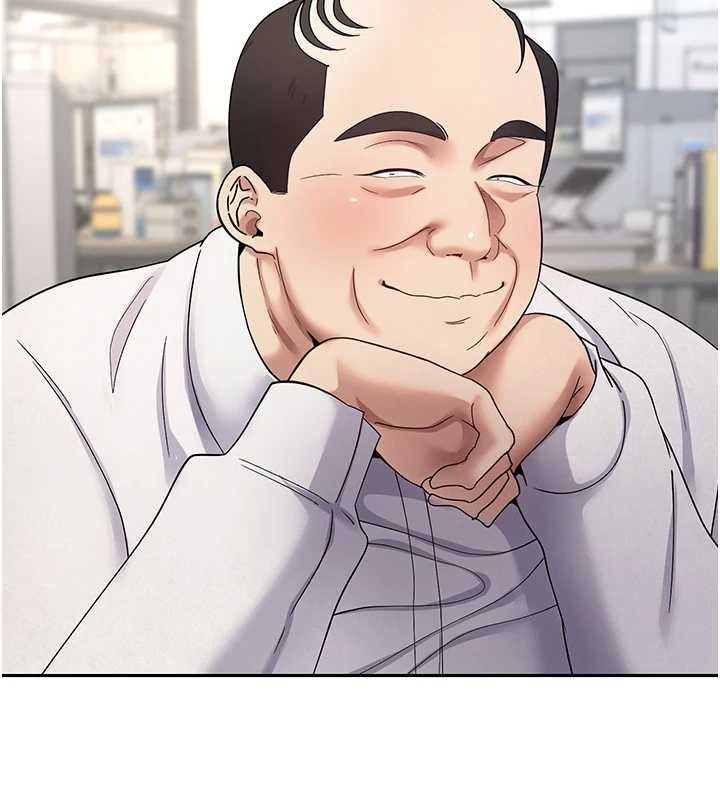 《幣轉人生》漫画 第41話-姐姐的誘惑♥