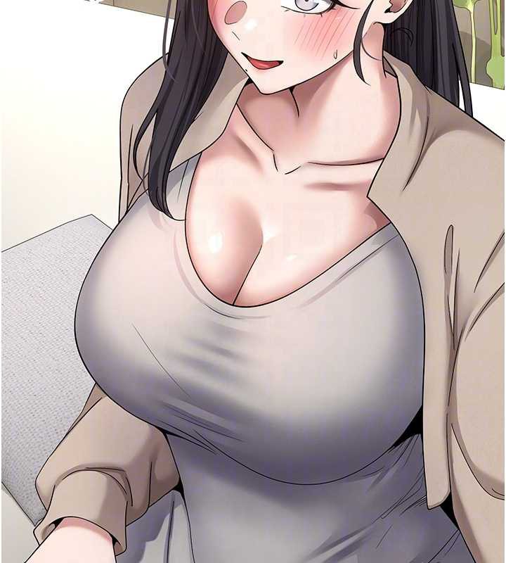 《幣轉人生》漫画 第41話-姐姐的誘惑♥