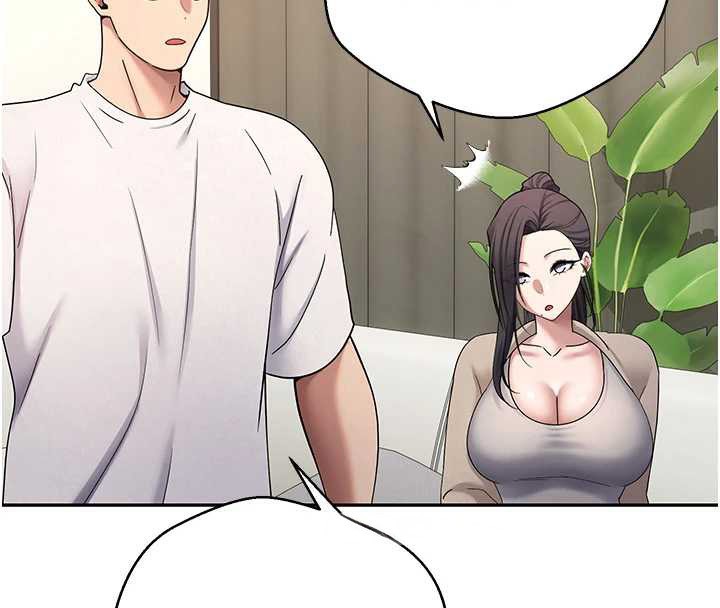 《幣轉人生》漫画 第41話-姐姐的誘惑♥