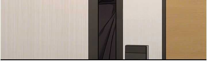 《幣轉人生》漫画 第41話-姐姐的誘惑♥