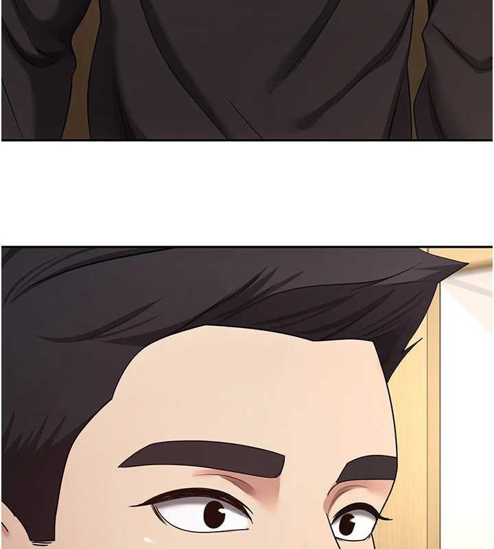 《幣轉人生》漫画 第41話-姐姐的誘惑♥