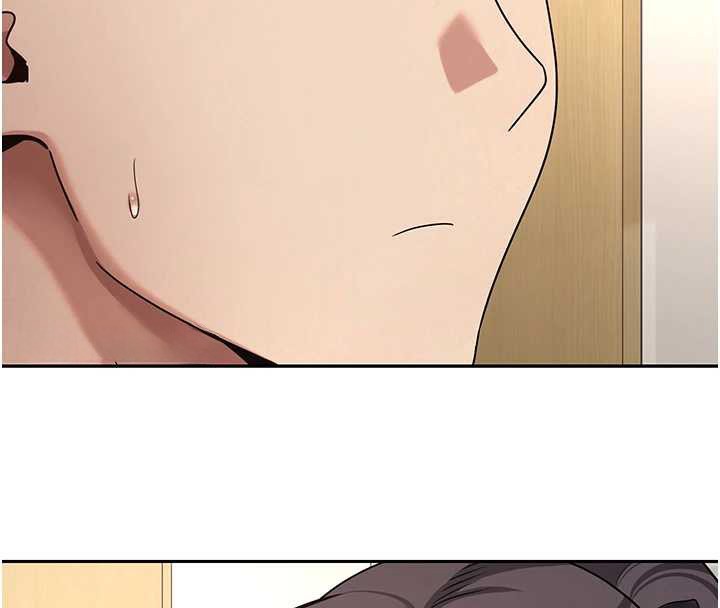 《幣轉人生》漫画 第41話-姐姐的誘惑♥