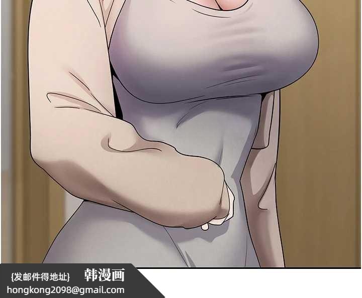 《幣轉人生》漫画 第41話-姐姐的誘惑♥