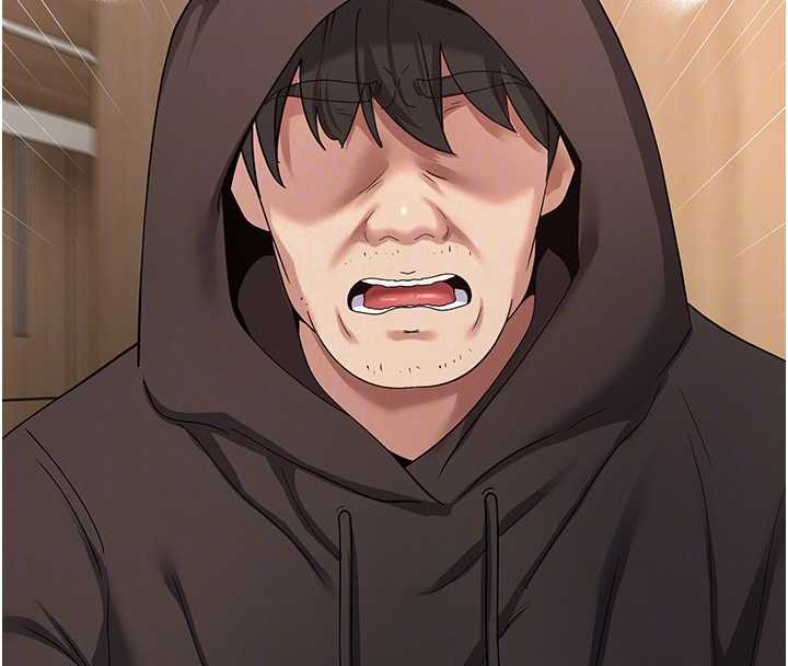 《幣轉人生》漫画 第41話-姐姐的誘惑♥