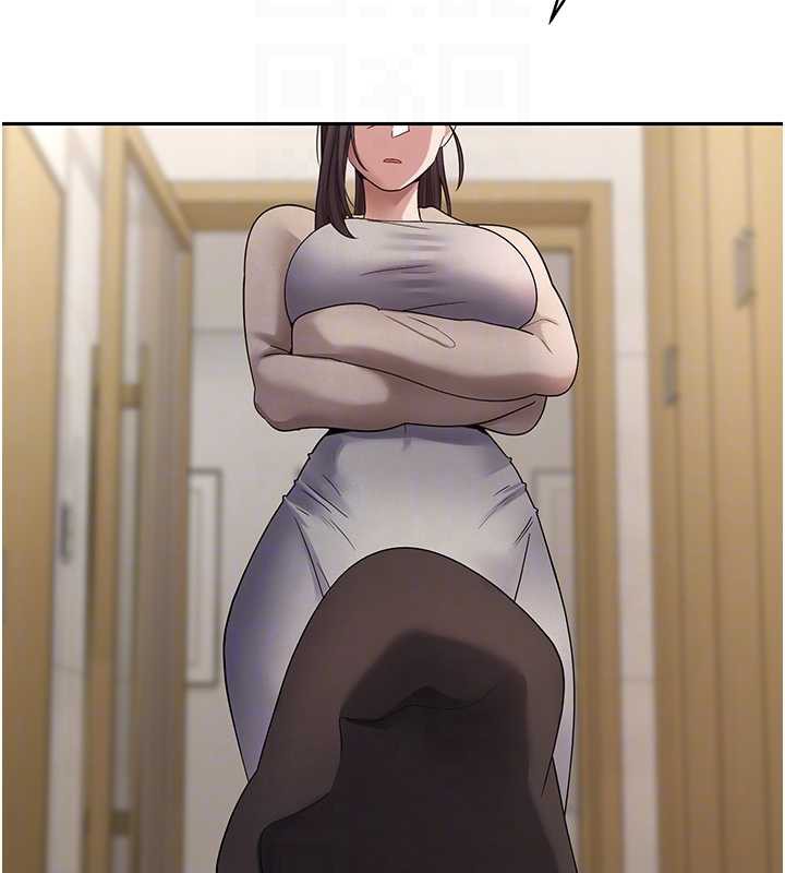 《幣轉人生》漫画 第41話-姐姐的誘惑♥