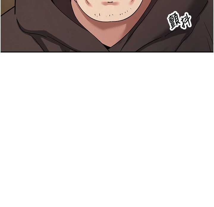 《幣轉人生》漫画 第41話-姐姐的誘惑♥