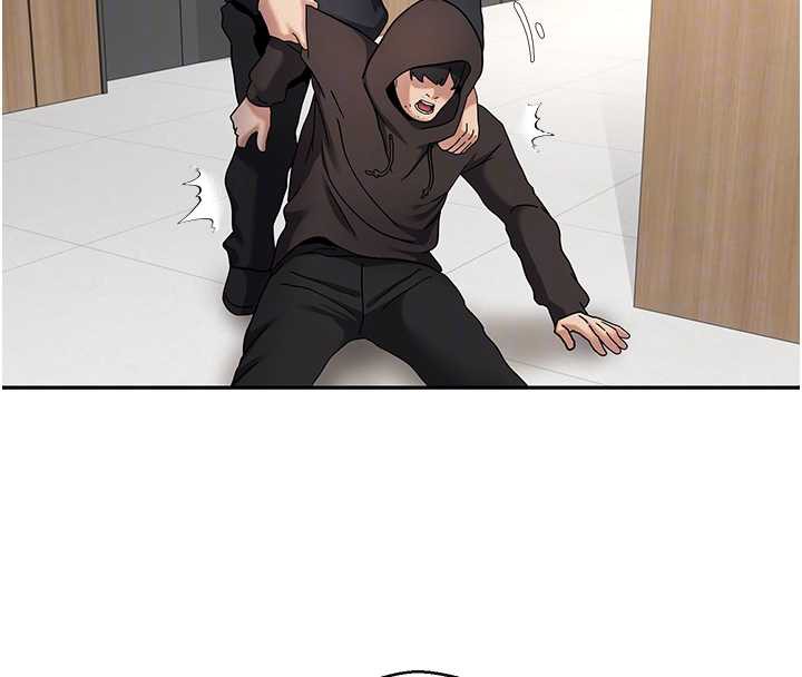 《幣轉人生》漫画 第41話-姐姐的誘惑♥