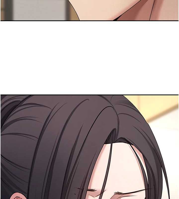 《幣轉人生》漫画 第41話-姐姐的誘惑♥