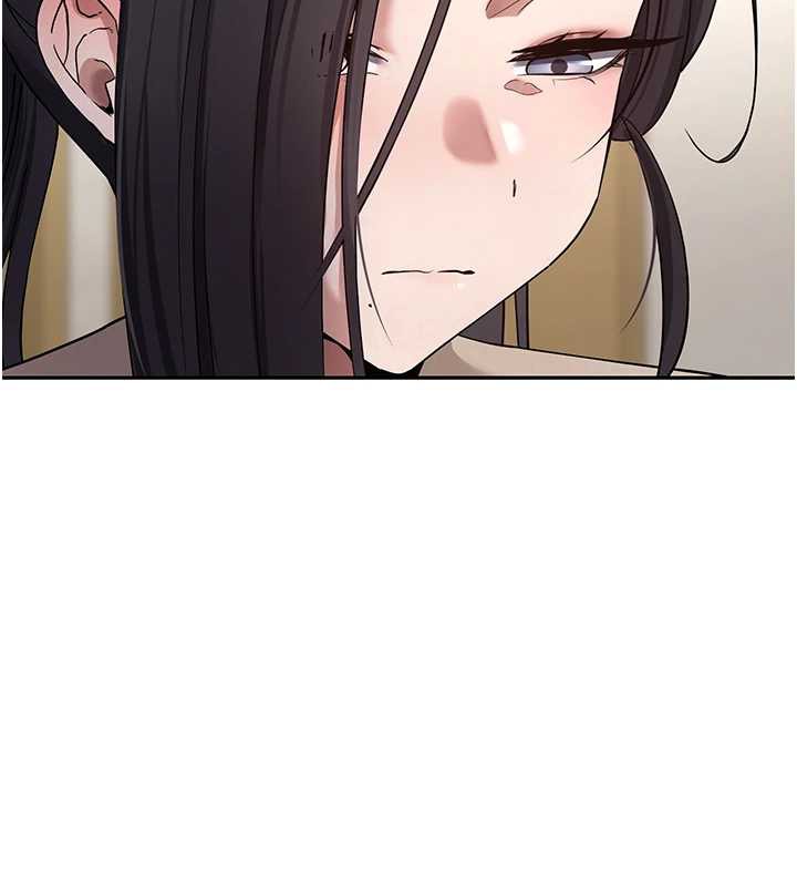 《幣轉人生》漫画 第41話-姐姐的誘惑♥