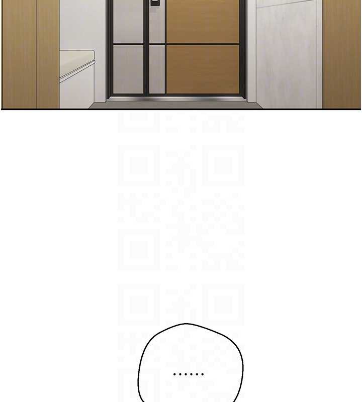 《幣轉人生》漫画 第41話-姐姐的誘惑♥