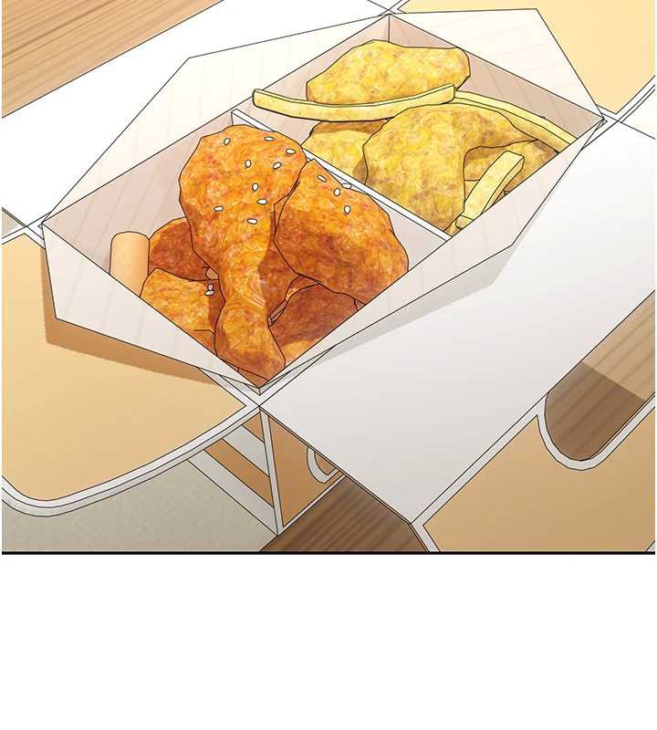 《幣轉人生》漫画 第41話-姐姐的誘惑♥