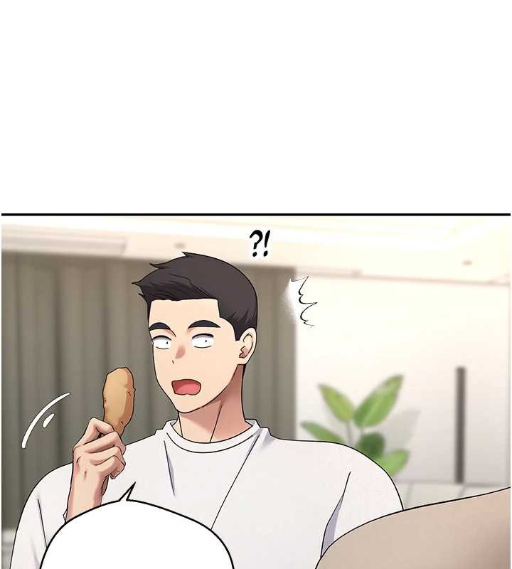 《幣轉人生》漫画 第41話-姐姐的誘惑♥