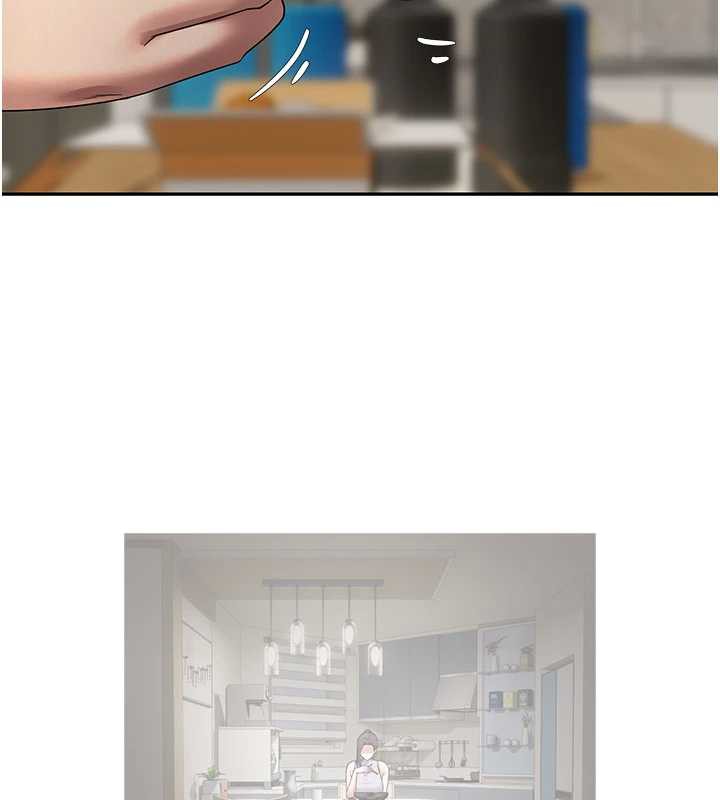 《幣轉人生》漫画 第41話-姐姐的誘惑♥