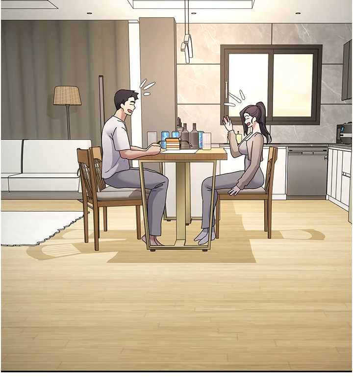 《幣轉人生》漫画 第41話-姐姐的誘惑♥