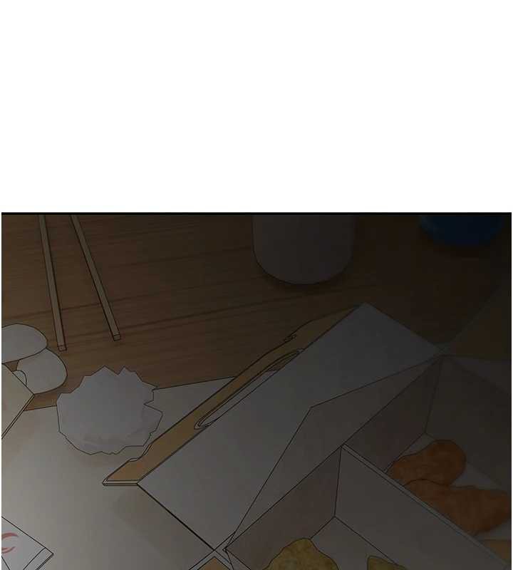 《幣轉人生》漫画 第41話-姐姐的誘惑♥