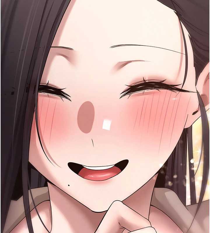 《幣轉人生》漫画 第41話-姐姐的誘惑♥