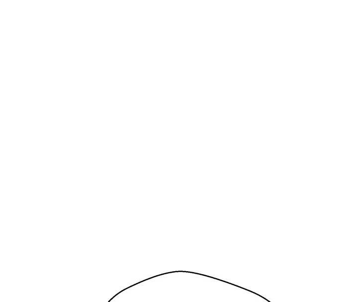 《幣轉人生》漫画 第42話-我想看妳尿尿