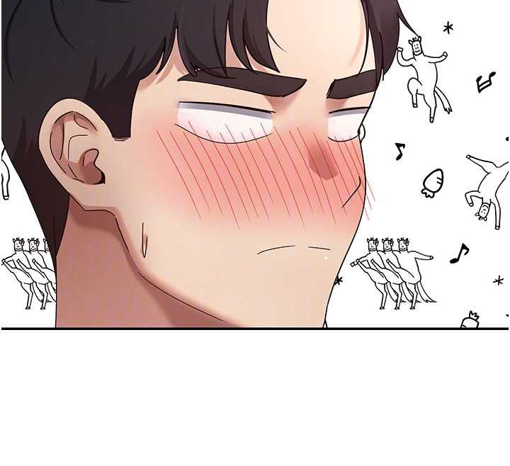 《幣轉人生》漫画 第42話-我想看妳尿尿