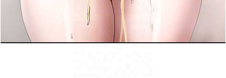 《幣轉人生》漫画 第42話-我想看妳尿尿