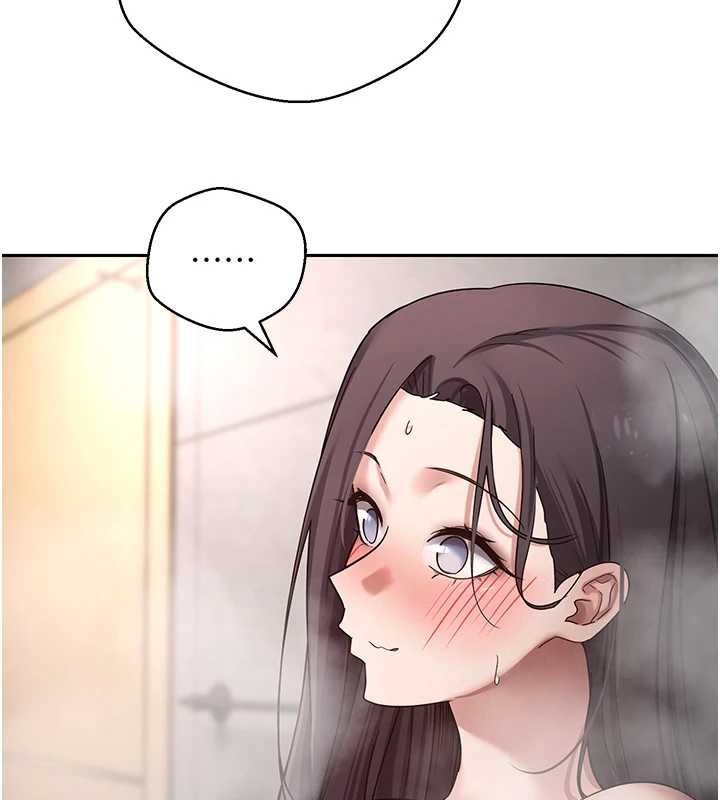 《幣轉人生》漫画 第42話-我想看妳尿尿