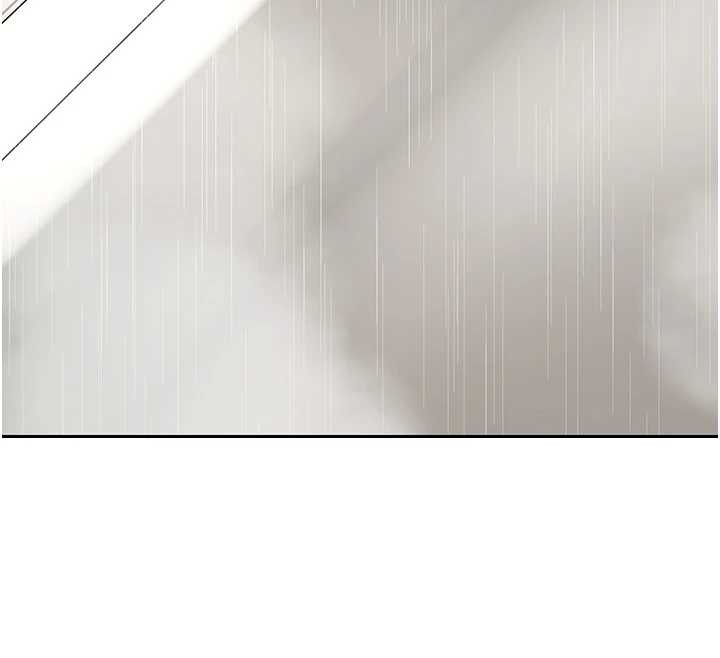 《幣轉人生》漫画 第42話-我想看妳尿尿