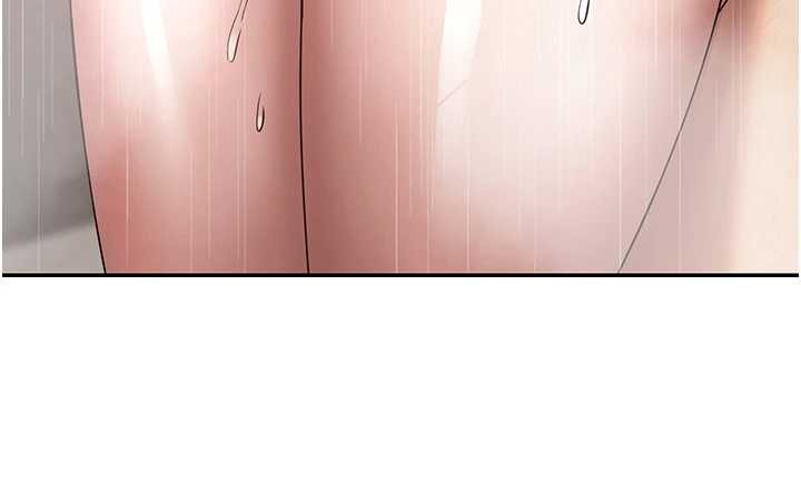 《幣轉人生》漫画 第42話-我想看妳尿尿