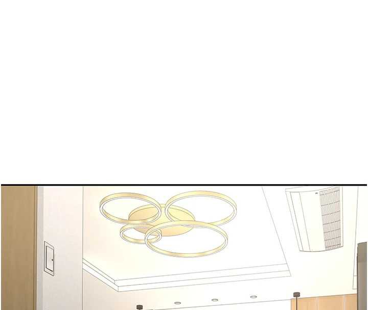 《幣轉人生》漫画 第42話-我想看妳尿尿